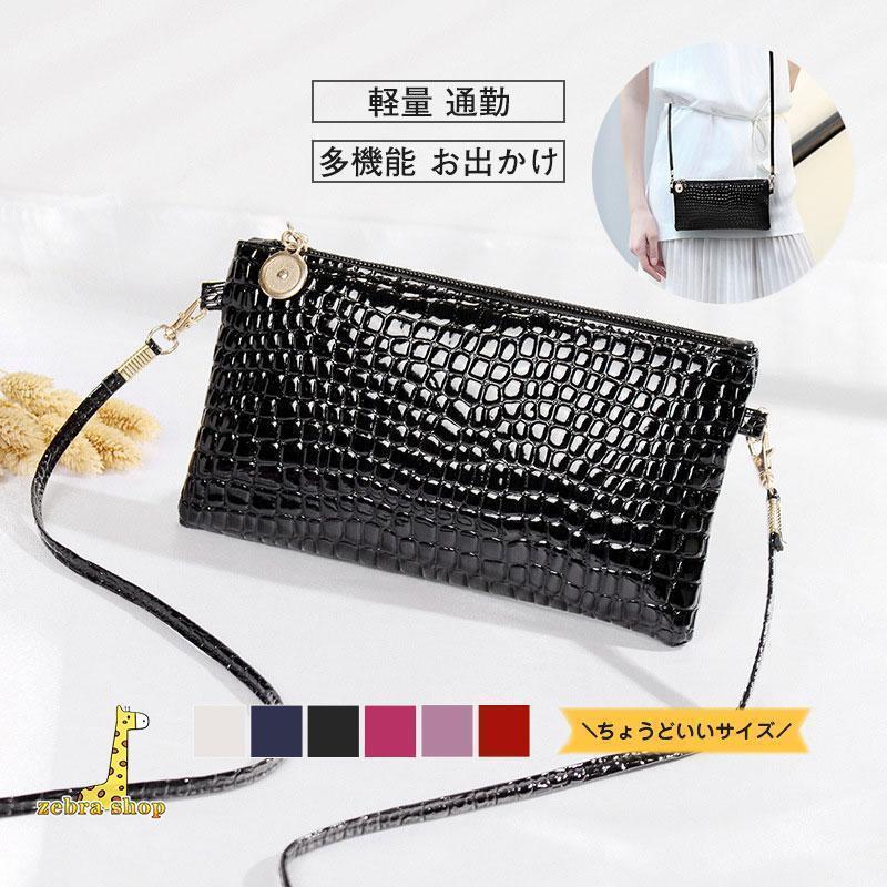 お財布ポシェット 軽量 携帯 スマホポーチ 多機能 PU 斜めがけ 横型 大 男女兼用 オシャレ 可愛い レザー 仕事