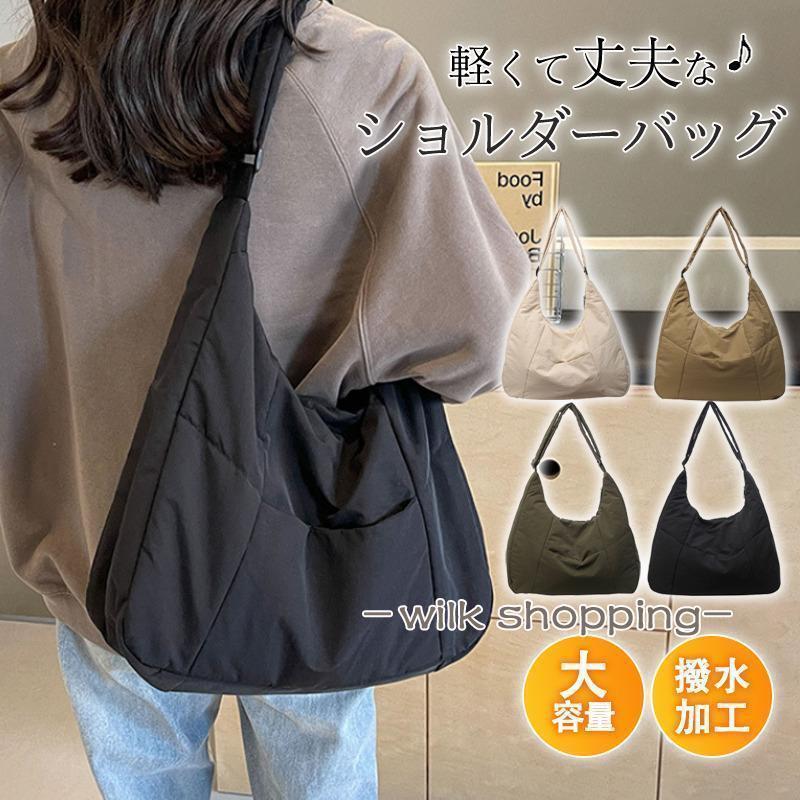 Rakuten - ショルダーバッグ レディース ラウンドショルダーバッグ 2WAY ポケット付き 大きめ ボディバッグ 旅行バッグ 軽量 撥水加工 通勤 通学