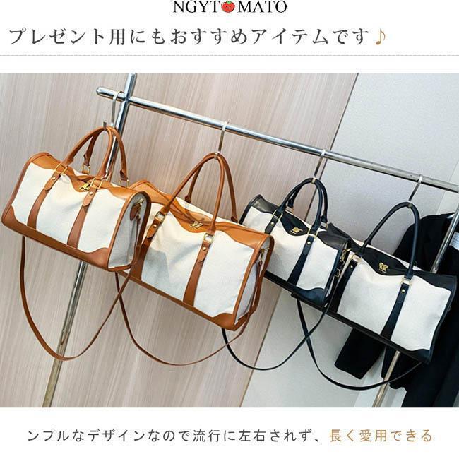 旅行バッグ レディース ボストンバッグ メンズ トラベルバッグ ショルダーバッグ ...