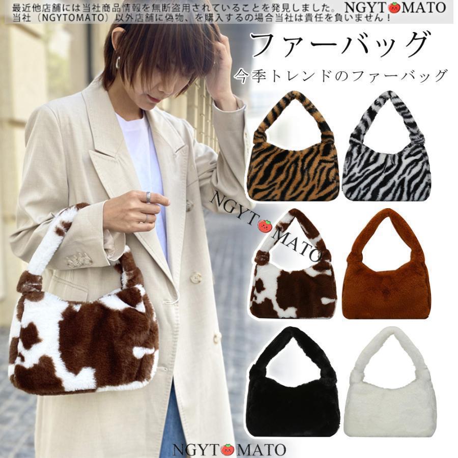ファーバッグ レディース ハンドバッグ ミニバッグ 手提げバッグ ふわふわ もこもこ エコファーバッ ...