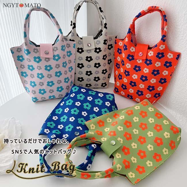 トートバッグ ニット ハンドバッグ ニットバッグ 編みバッグ 手提げバッグ 手持ち 花柄 軽量 おしゃれ 可愛い 花見 浴衣 夏祭り