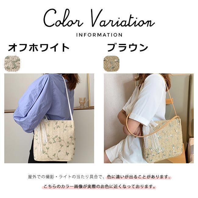 カゴバッグ ハンドバッグ ストローバッグ トートバッグ 夏バッグ 手持ち 草編み フラワー レース リボン 可愛い おしゃれ 軽量 手提げ かごバッグ 大容量 旅行 2