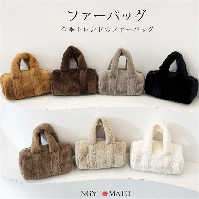 サイズ：横：22cm 高さ：12cm 幅：12cm 重量：135g軽くて気軽に持てます。秋冬素材バッグでシーズンムードを演出しましょう。柔らかな手触りが気持ちいいフェイクファーのあったか素材のトートバッグ。このカタチに魅了される? ふわっとお洒落で大人カワイイ。今季注目のトレンド、ふわっとお洒落で可愛いファーバッグの新作です。二次会、女子会、同窓会、 デートなど様々なシーンで活躍しますので、プレゼントとしても最適です。注意事項＊商品には生産ロットにより多少の個体差がございます。予めご了承くださいませ。＊サイズ表の実寸法は2〜3cm程度の誤差がある場合がございますので、ご了承ください。＊商品は縫製上の細かいほつれ、インク飛び、織りむら、汚れ、素材特有の臭いや接着剤等の臭いが残っている場合がございますので、気になるお客様はご購入をお控え下さい。