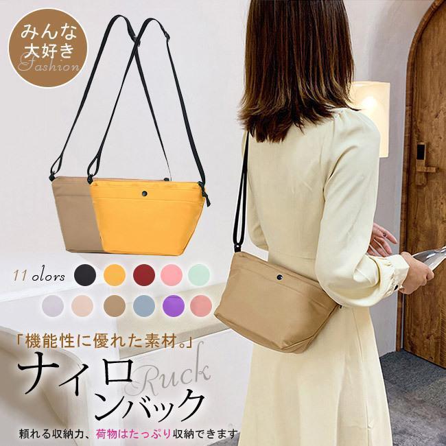 乐天商城 - ナイロンバッグ レディース 男女兼用 ショルダー かばん ミニバッグ 斜め掛け 軽量 軽い 大容量 肩掛け 肩かけ 無地 可愛い カジュアル おしゃれ 通学 通勤