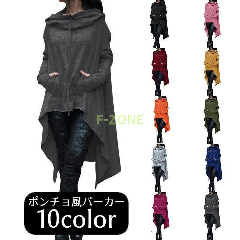 �ݥ�������ѡ����� �ѡ��������ݥ���� Ĺµ �ط��դ� �ա����դ� �ץ륪���С� �ե��å���ơ��� �ơ��륫�å� ��ǥ����� �ȥåץ� ��ä���� ��