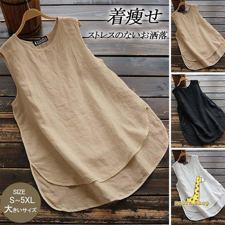 ���󥯥ȥå� ��ǥ����� �� �� Ʃ���ʤ� U�ͥå� ����ʡ� �Ρ����꡼�� ��� ������� ̵�� �墮�� ��ä��� ����ץ� �礭��������