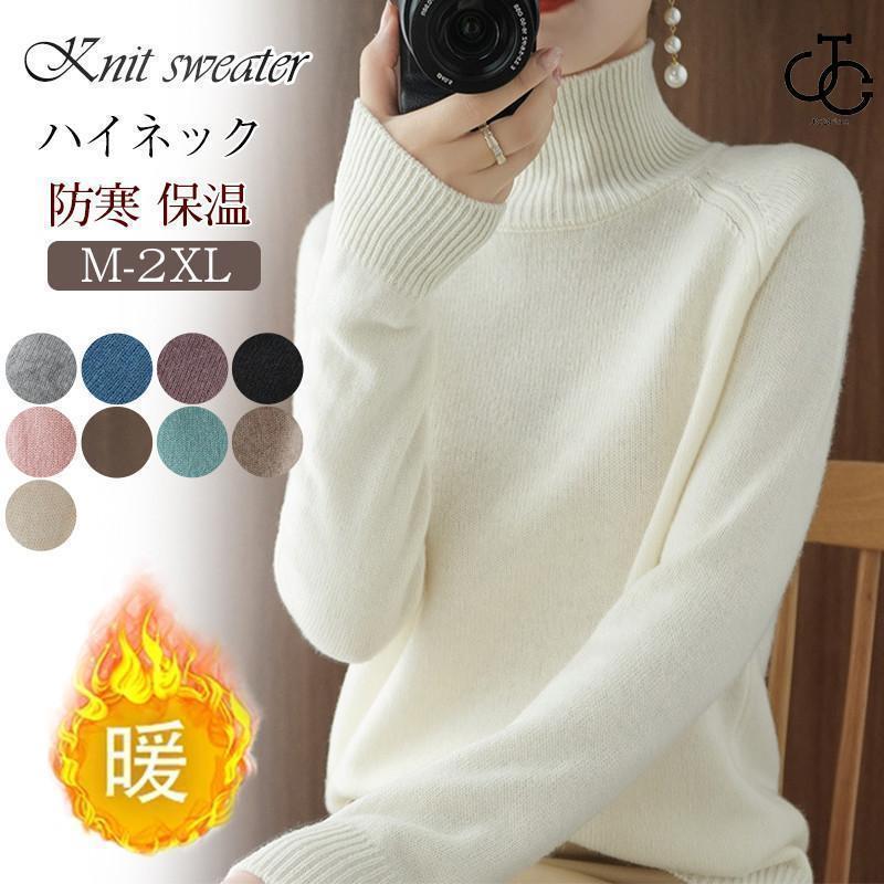 �˥åȥ������� ��ǥ����� �˥å� �ϥ��ͥå� Ĺµ ���� �����ȥ�ͥå� ����ʡ� ��ä��� �ȥåץ� �ɴ� ���� �Ť��� �̶� ������� �ڹ���