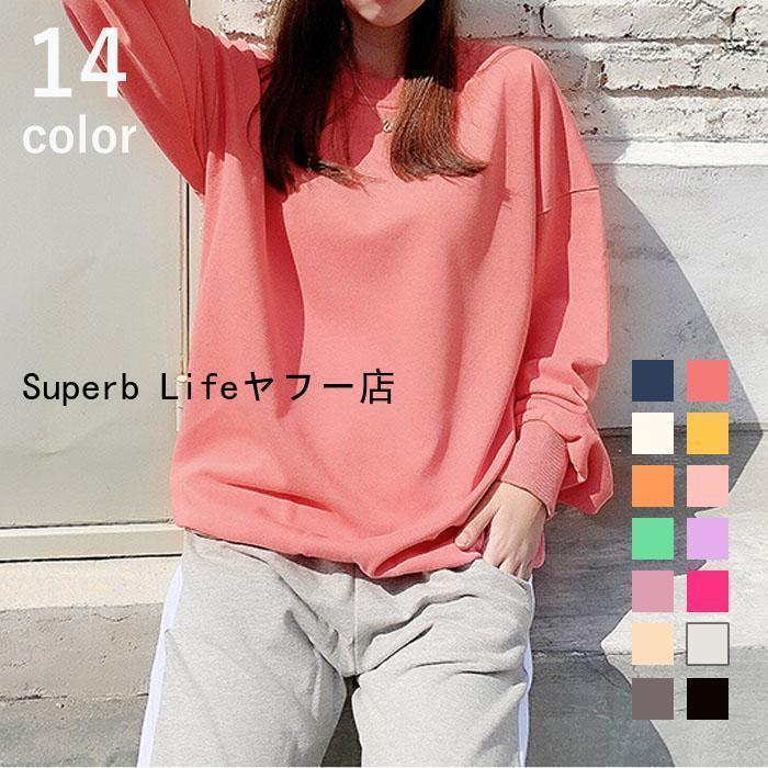 �ȥ졼�ʡ� ��ǥ����� �������å� Ĺµ ����ץ�