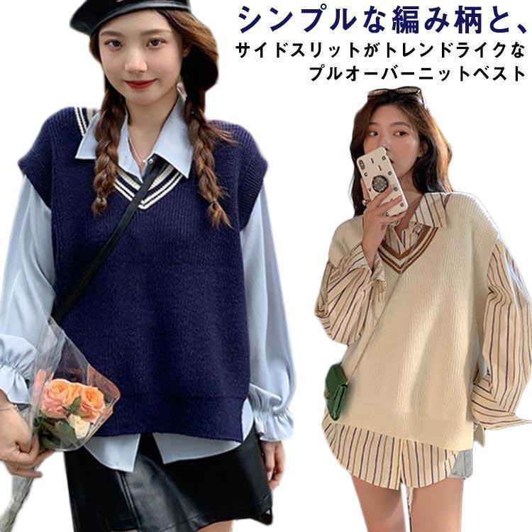 【S】着丈前後：51/56cm 肩幅41cm バスト94cm 【M】着丈前後：52/57cm 肩幅42cm バスト96cm 【L】着丈前後：53/58cm 肩幅43cm バスト98cm 【XL】着丈前後：54/59cm 肩幅44cm バスト100cm 【2XL】着丈前後：55/60cm 肩幅45cm バスト102cm