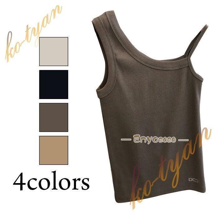 【素材】生地：コットン【Sサイズ】身丈：50cmバスト：90cm【Mサイズ】身丈：50cmバスト：92cm【Lサイズ】身丈：50cmバスト：94cm【2Lサイズ】身丈：50cmバスト：96cm※生産時期により色味や柄が若干異なる場合があります。※記載寸法と現物の寸法には、多少の誤差が生じる場合があります。※ご覧頂いている環境によっては、画像の色と現物が異なって見える場合があります。予めご了承ください。hlng001 xmng001 wgng001 wgng002 anng001 anng002 shng001 shng002 zkng001 zkng002 sxng001 sxng002 kdng001 kdng002 spng001 spng002 cong001 cong002