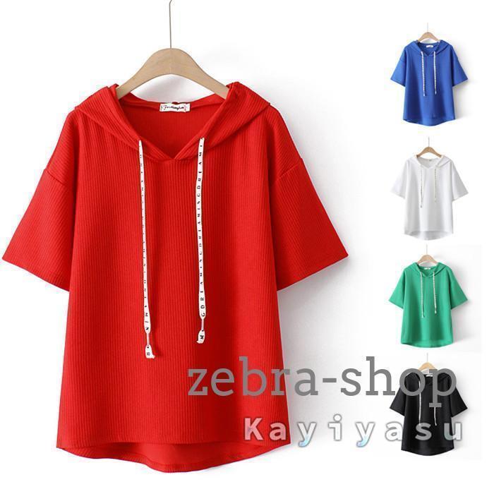 ��60-105kg�б��ۥѡ����� �礭�������� ��ǥ����� Ⱦµ�ѡ����� ��ä��� �ա����դ� T����� �ץ륪���С� �ȥåץ� �ƥ����� ̵�� �η����С� ��...