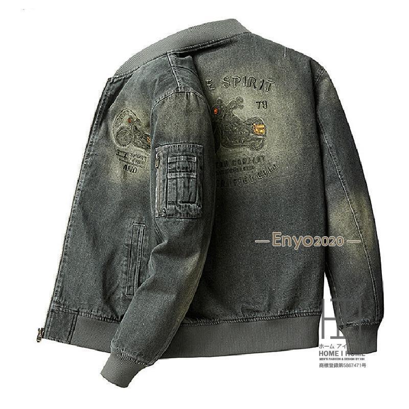 デニムジャケット メンズ スタジャン ma1 ユーズド加工 刺繍入り おしゃれ スタイリッシュ Gジャン ストリート ワークジャケット カジュアル アウター