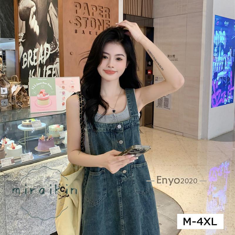 デニムサロペット サロペット オーバーオール ジャンパースカート オールインワン ロング丈 着まわし 大人可愛い 大きいサイズ おしゃれ 着痩せ