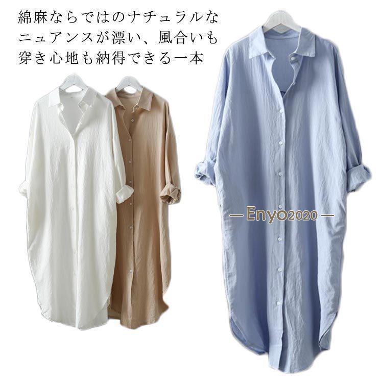 ���� ���󥰥���ĥ��ԡ��� ���� �礭�������� ����ĥ��ԡ��� ���� �� �� ���� ���ԡ��� ���󥰥���� �� ���ԡ��� Ĺµ �糰����