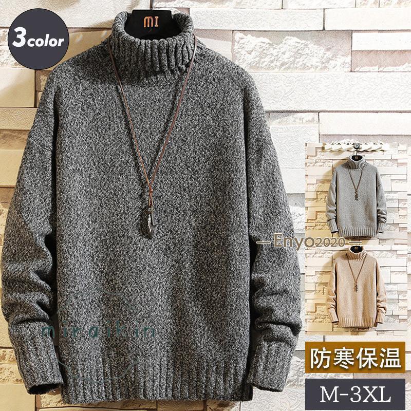 �˥åȥ������� ��� �ϥ��ͥå� �����ȥ�ͥå� Ĺµ �ȥåץ� ����ץ� ̵�� ���� ����ץ� ���� ������� ���� ��ʪ ��ʪ ��ʪ �Ȥ��� 20�� 30...