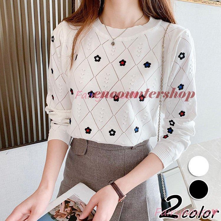 ニットトップス レディース 秋服 40代 長袖 ニットトップス 白セーター 花刺繍 ショット丈ニットソー ..