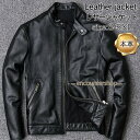 レザージャケット メンズ ライダースジャケット 本革 牛革 革ジャン スタンドカラー 着痩せ スウェード カジュアル かっこいい 撥水 防風 高級感
