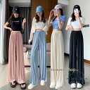 パンツ プリーツワイドパンツ 接触冷感 リラックス 涼しい 春夏 ワイドパンツ 低身長 高身長 薄手 ハイウエスト 落ち感 カジュアル ゆったり 母の日 大人上...