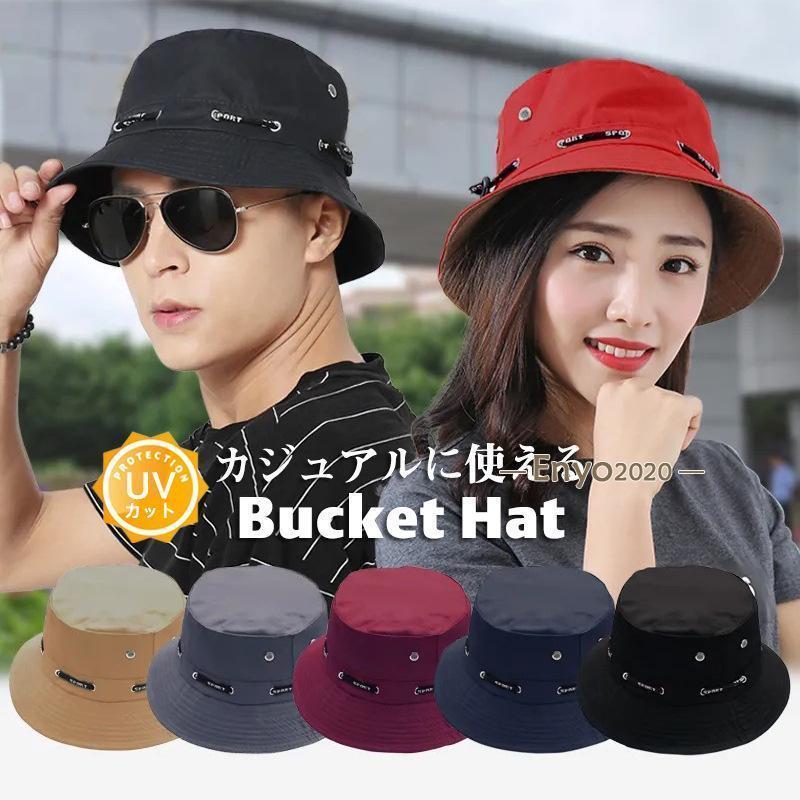 バケットハット メンズ 帽子 つば広帽子 男女兼用 春夏 通気 日焼け防止 紫外線対策 キャンプ 日よけ ..