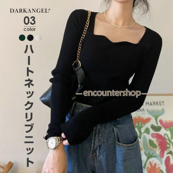 ハートネックリブニットトップス トップス ニット リブニット レディース 秋 春 長袖 リブ ハートネッ..