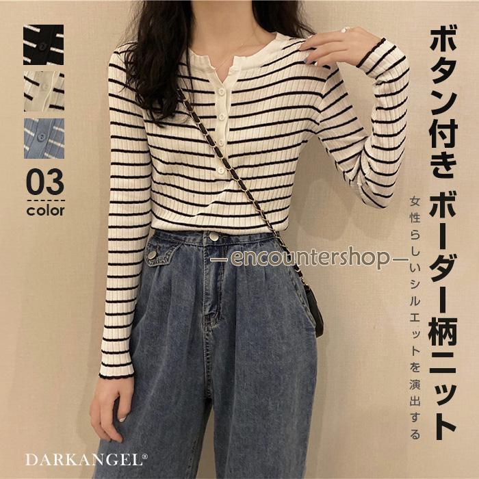 ヘンリーネックボーダーリブニット レディース 秋 冬 春 長袖 ボーダー リブ ベンリーネック キーネッ..