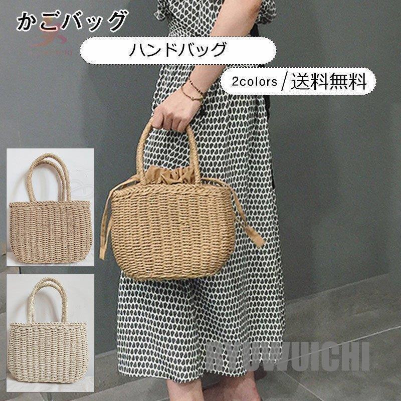 商品詳細 ※記載のないアクセサリー、小物等は付属しません■カラー-color2 ■サイズ:（cm）フリーサイズ 素材:ラタンなど ※備考 ※リボンが付属しませんので、ご注意ください。 ●実寸はメジャー採寸の為、若干の誤差が生じる場合があります。 ●色合いはモニター環境により若干の誤差が出ます。 ●本製品は生産過程におきまして、生地を織る際の糸の継ぎ目や多少のほつれが生じることがありまが、品質上は問題ありません。また、生地の織りに他繊維が混紡している場合もございます。