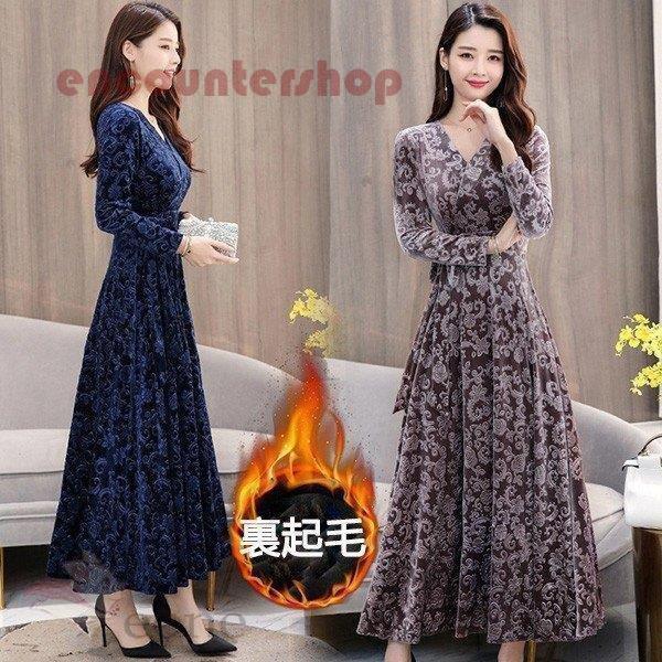 ���ԡ��� ��ǥ����� 40�� ���줤�� ���� ΢���� Ĺµ ���� �ޥ������ԡ��� ���� V�ͥå� ����˥å� �礭�������� �ѡ��ƥ����ɥ쥹 �ڹ��� ����...