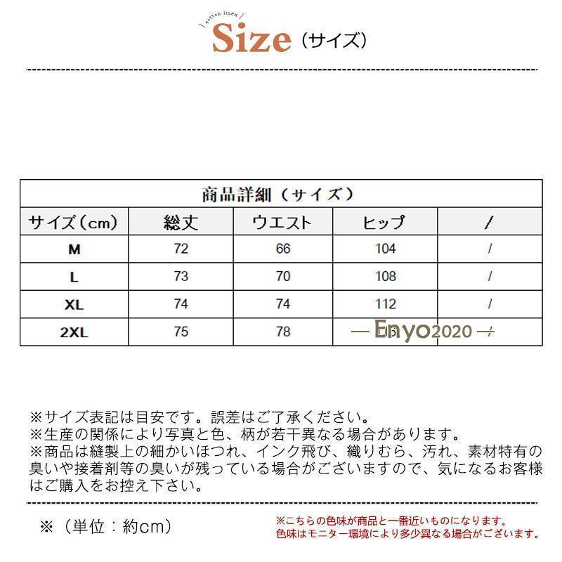 レザースカート レディース ロングスカート 本...の紹介画像3