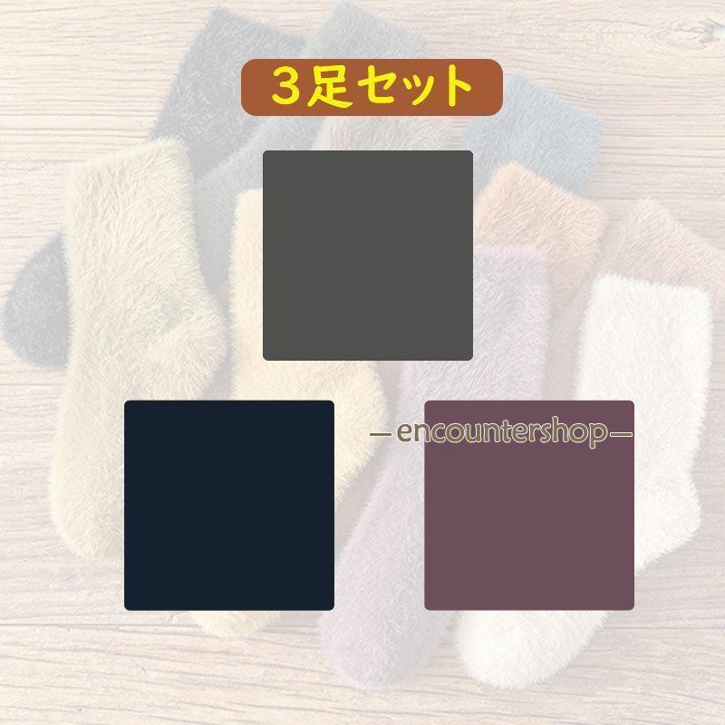 3­���åȷ��� �⤳�⤳ �դ�դ� �롼�ॽ�å��� ��ǥ����� �Ȥ��� �������� �䤨���к� ������� �����ȥɥ� �ݲ� �ɴ� ���ꥹ�ޥ�