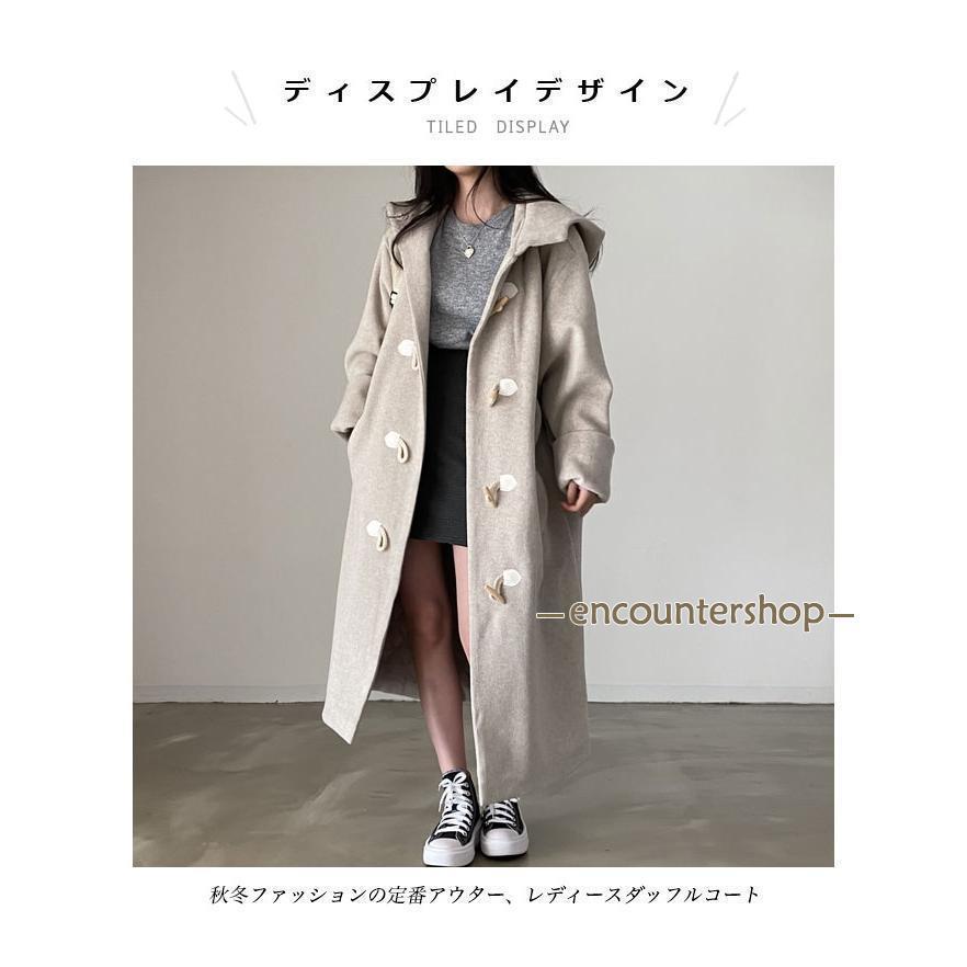 ���åե륳���� ��ǥ����� ���󥰥����� ���� �ա����դ� �� ������ ��ä��� �������� �η����С� �饷�㥳���� ���åե�ܥ��� ��ȥ� ���ꥳ����