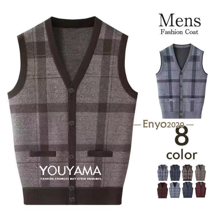 商品名ベスト カシミヤ ニットベスト 春秋 ニット 毛糸 セーター 前開き Vネック ベストノースリーブ おしゃれ 新作 サイズ:L/XL/2XL/3XL素材：35%毛 65%ポリエステル カラー:グレー/ブルー/カーキ/レッド/グレー2/...