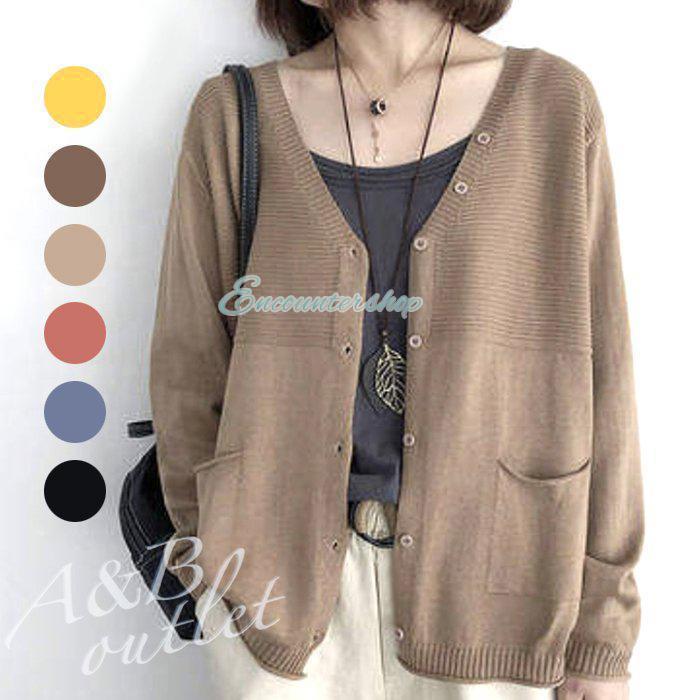 レディース カーディガン アウター ニット セーター 長袖 春 秋 冬 前開き ボタン留め ポケット付き 無..