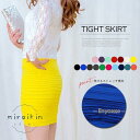 タイトスカート レディース ミニスカート 横プリーツスカート 春夏秋冬 ストレッチ ショート丈スカート おしゃれ カラバリ 着やせ キレイめ Aライン
