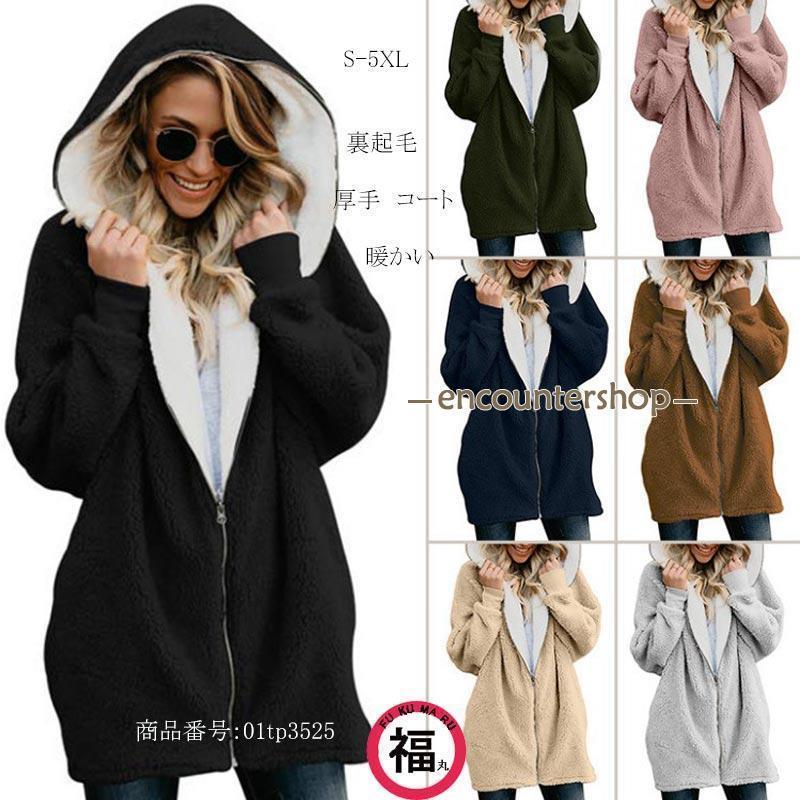 㥱å ֥륾 ադ ǥ ΢ܥ եʡ     ݥåȤ ηС 礭 ä