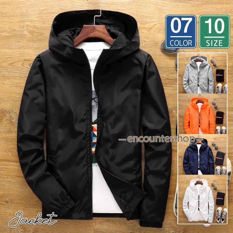 買って大正解！マウンテンパーカー メンズ スリム ジッパー フード UVカット ジャケット マウンテンパーカー アウトドア 産業用 アウター
