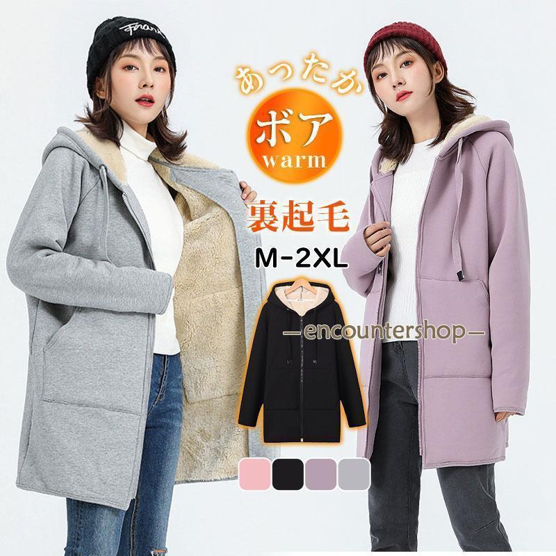 �ѡ����� ��ǥ����� ���� �ա��� �ȥ졼�ʡ� ΢���� ���� �������� �������å� �������� �Ȥ��� �礭�������� ��ä��� �����奢��