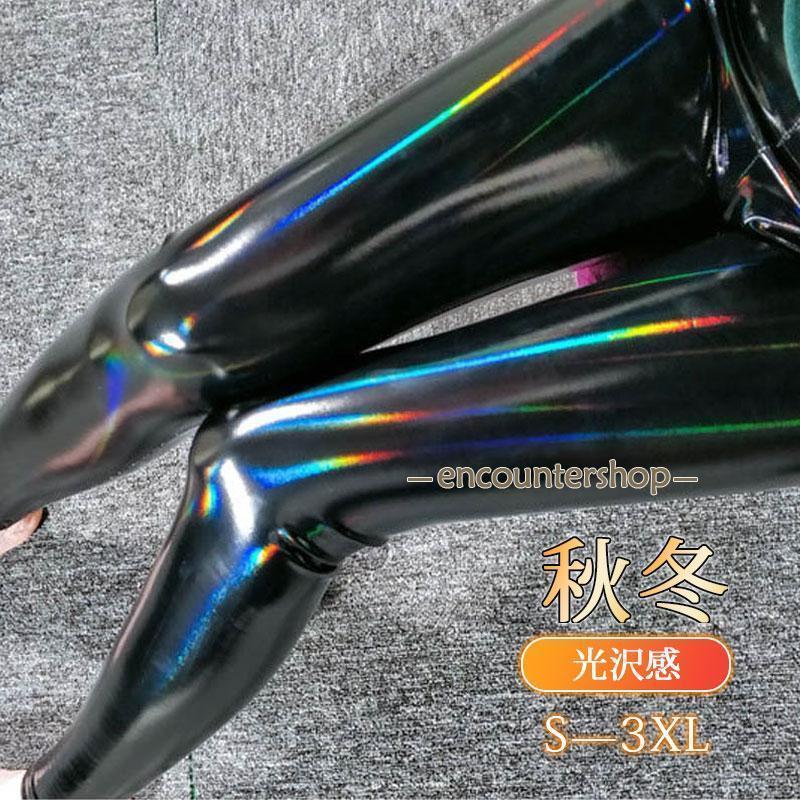 レザーパンツ レディース フェイクレザー ロングパンツ エナメル ハイウェスト 細身 スキニー 光沢感 コスプレ 大きいサイズ 美脚 脚長