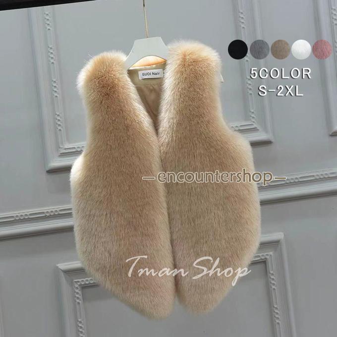 �ե����٥��� ��ǥ����� ���硼�Ⱦ� �Ρ����꡼ �ߥ٥��ȥ� �ܥ�塼��ե��� �������ե������ե��� V�ͥå� ����٥��� �⥳�⥳ �������� �߿���