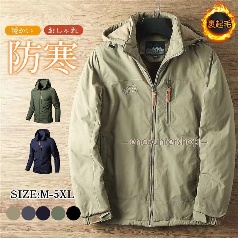 �ޥ���ƥ�ѡ����� ��� �ա���æ��� �ߥ꥿�꡼���㥱�å� ���㥱�å� ���� �礭�������� �����ȥɥ������� ΢���� �ɴ� ���� ����