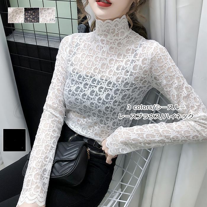 �졼���֥饦�� ��ǥ����� T����� �ϥ��ͥå� Ω���� Ĺµ �������롼 �ȥåץ� �ٿ� ����ʡ� ���餻 �ս� ���줤�� �������