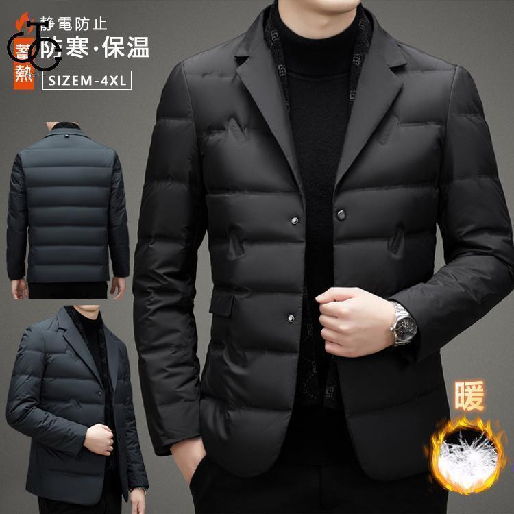 ダウンコート スーツ ビジネス アウター メンズ テーラード ダウン 冬 ビジネスコート 軽い 防寒コート..