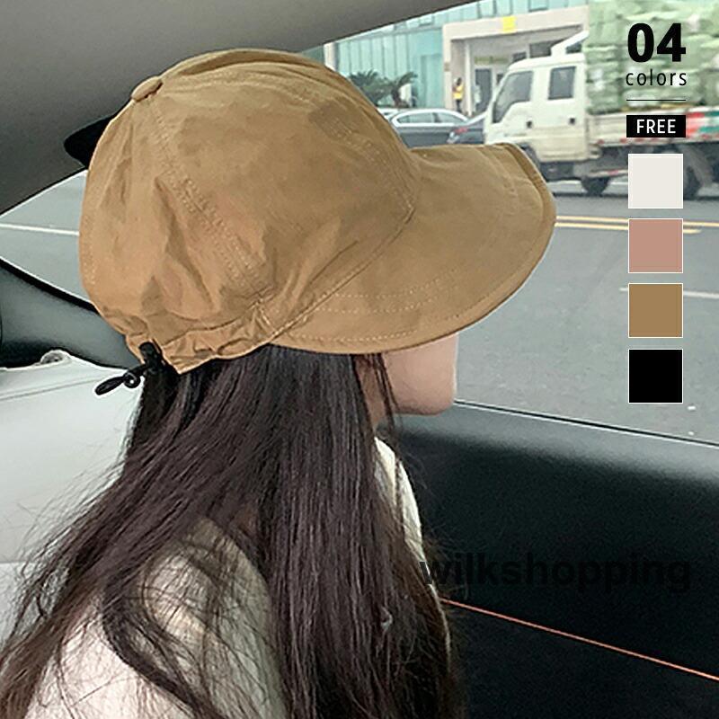 帽子 uvカット レディース つば広 キャップ つば広帽子 つばひろ 大きいサイズ 小顔効果 日焼け uv 防..