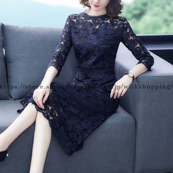 ワンピース レディース 40代 きれいめ 春秋 長袖 上品 レースワンピース ロング丈 チュニック 大きいサ..