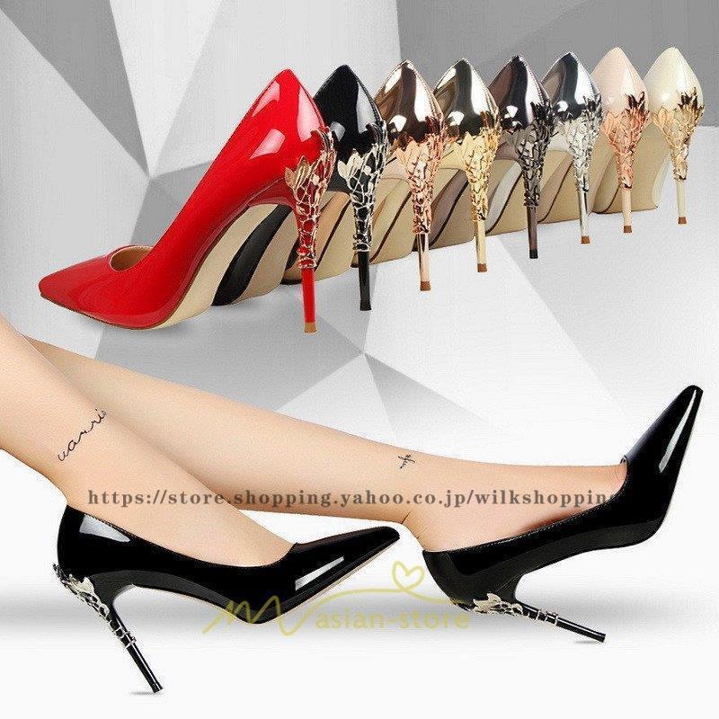 パンプス ハイヒール ポインテッドトゥ ピンヒール ヒール 結婚式 パーティー 美脚 ヒール10cm 通勤 痛くない 履きやすい 歩きやすい オフィス 仕事 春...