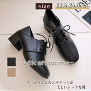 パンプス レディース 秋靴 太めヒール ローファー リボンエナメル オックスフォードシューズ ポインテッドトゥパンプス 歩きやすい 通勤 革靴