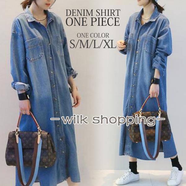 デニムワンピース 秋 コーデ シャツ ロング トップス ボタン ワンピ 前開き 襟付き カジュアル