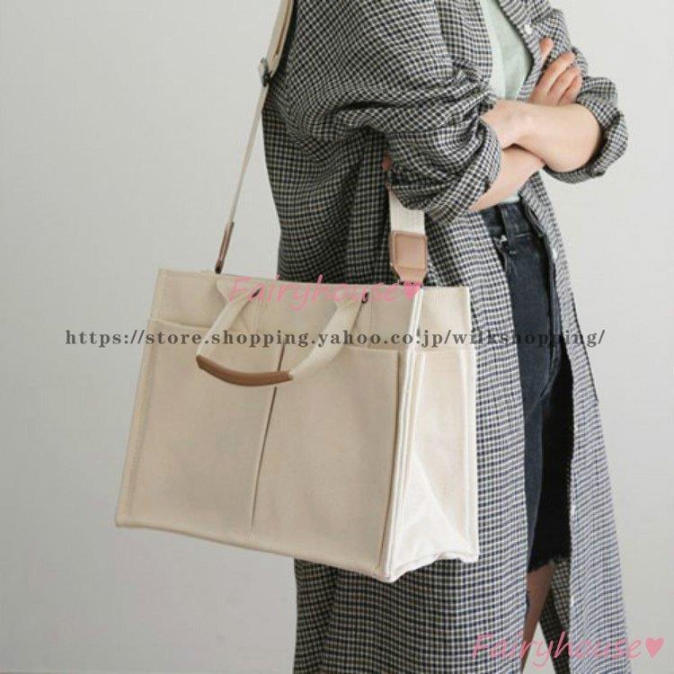 �ȡ��ȥХå� ��ǥ����� �ղ� �����ѥ��Хå� ���ۤ��Ф� �ȡ��ȥХå� ���� ����ץ�ڹ��� A4�б� PC��Ǽ ������� ���å��� ������ �ڤ������Х�...