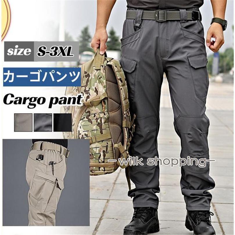 カーゴパンツ メンズ ミリタリー コンバットパンツ マルチポケット ゆったり 着痩せ 作業着 カジュアル 登山 釣り バイク 春夏秋冬