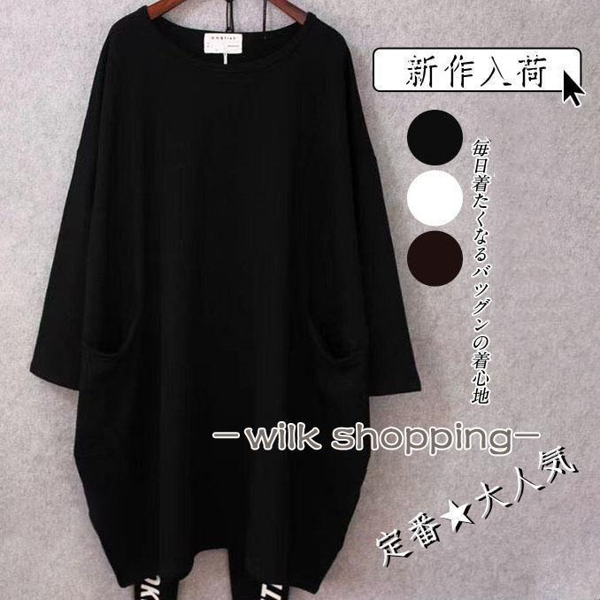 ���åȥ��� T����� ��ǥ����� ��ä��� �饦��ɥ��å� �ȥåץ� ���롼�ͥå� ���ԡ��� Ĺµ ���󥰾� ���餫 ̵�� ���� ���餻