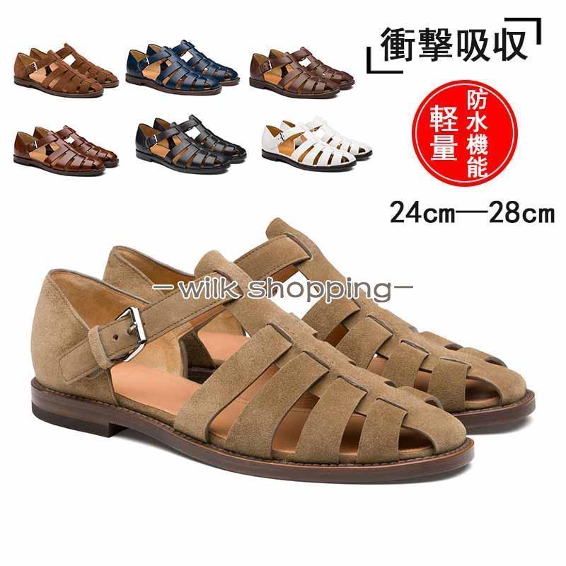 グルカサンダルカメサンダル カメシューズ 紳士 サンダル メンズ 靴 通気性 軽量 ドライビング 春 夏 秋 通学 通勤 父の日 敬老の日